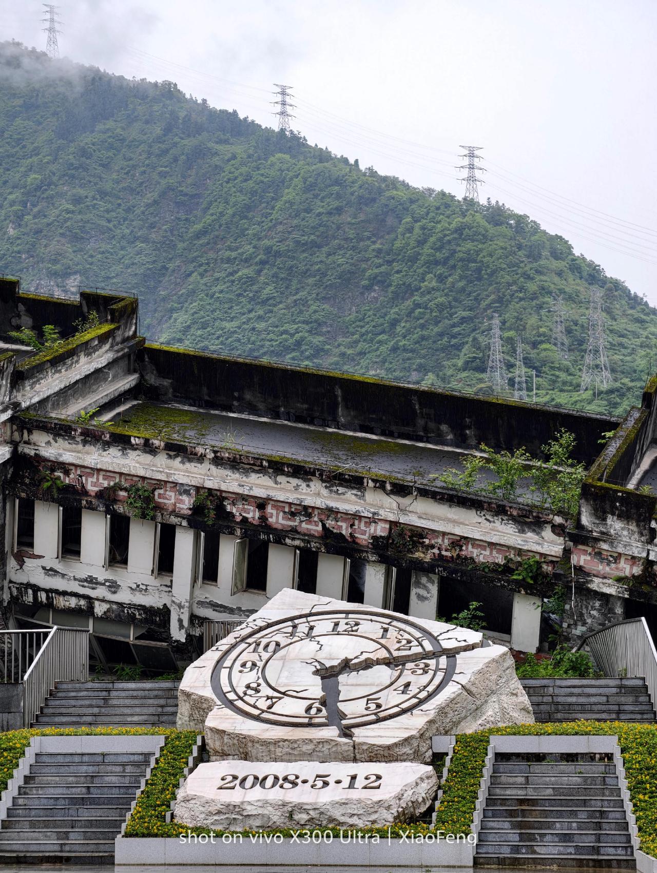 18年，汶川，不曾忘怀！月初与家人特地前往映秀，到达汶川县漩口中学校，缅怀“5.
