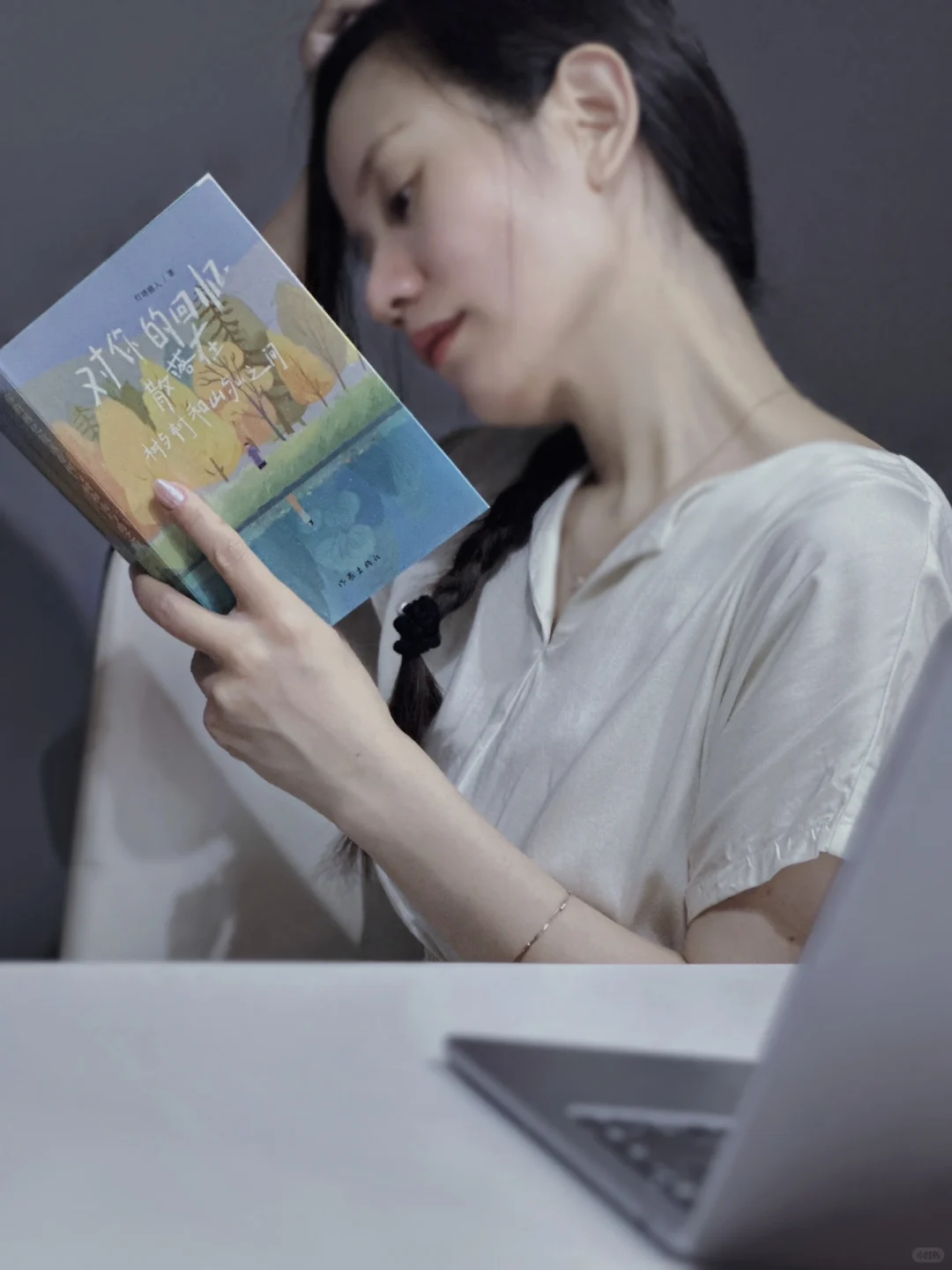 i 人的感情多半如此。一路寂静且倔强。