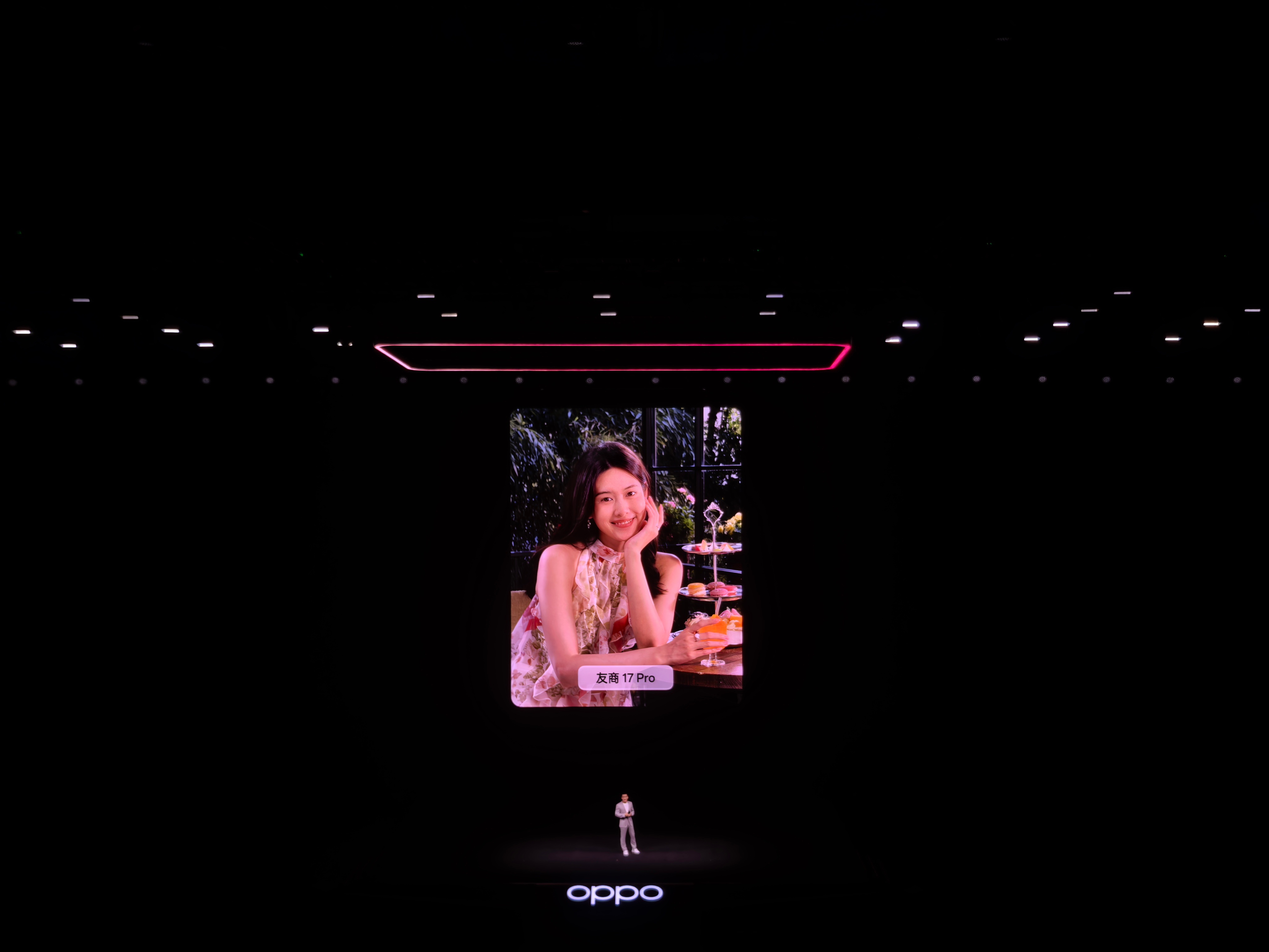 这个友商17Pro，要放过去，大家一眼就能知道是iPhone17Pro，但现在，