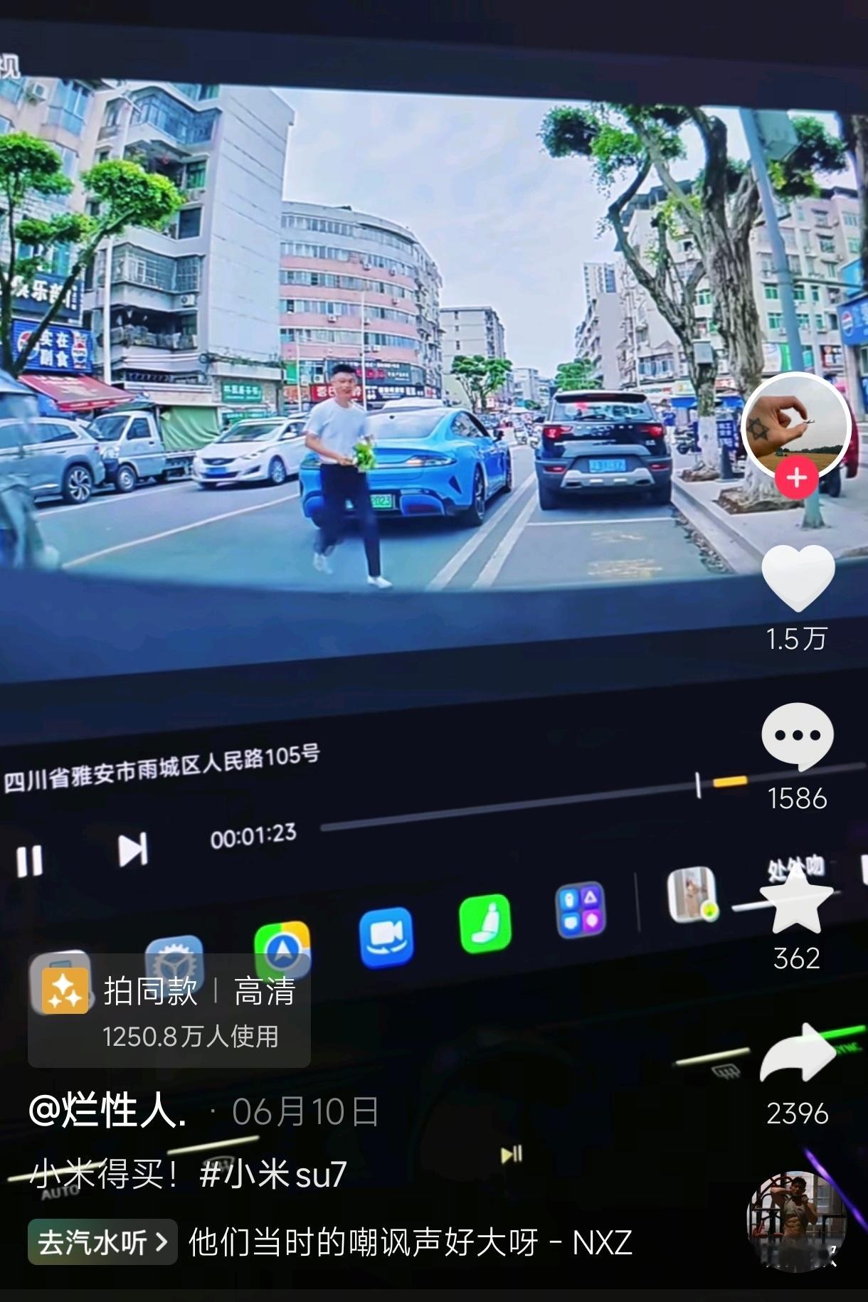 很难得能见到如此干净的评论区了，即便是陌生的车友，情绪价值也是满满的，这才是原本