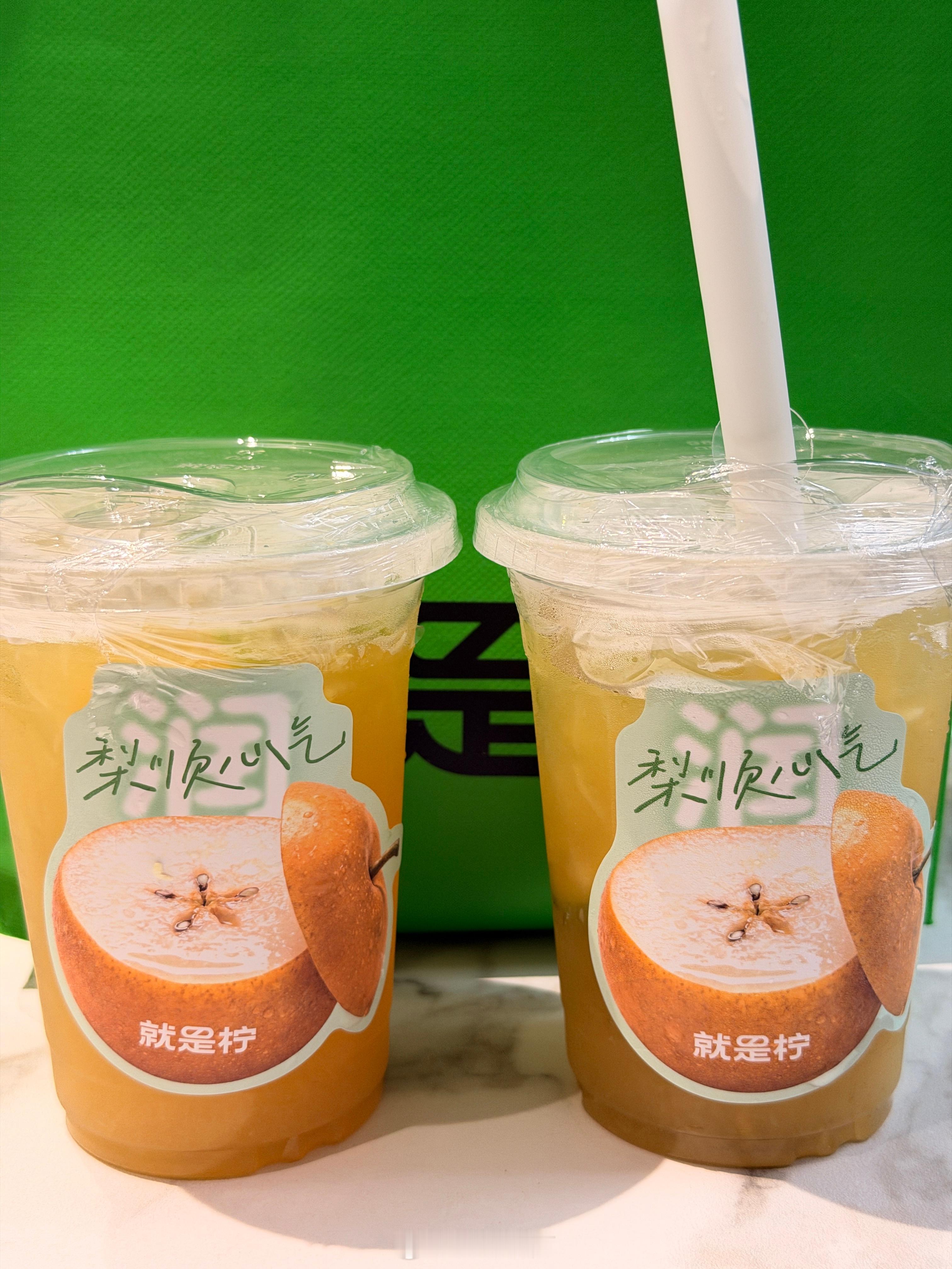 点杯奶茶，吃个夜宵！[酷]江宁大学城[超话]  ​​​