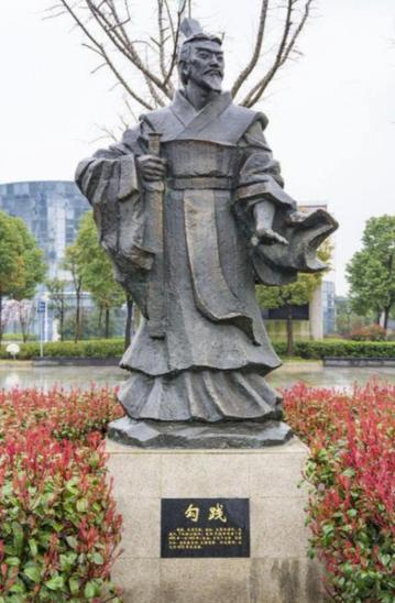 公元前473年，越王勾践下令赐死文种，临死前，文种满心委屈质问：“我帮你灭了吴国