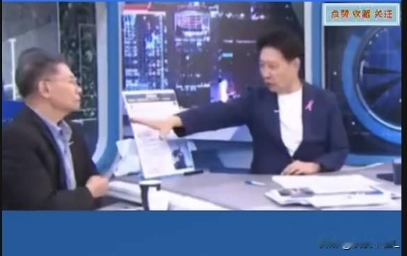 沈富雄的一段话让人大开眼界。你知道他说了些什么吗？
5月11日，沈富雄参加了赵少