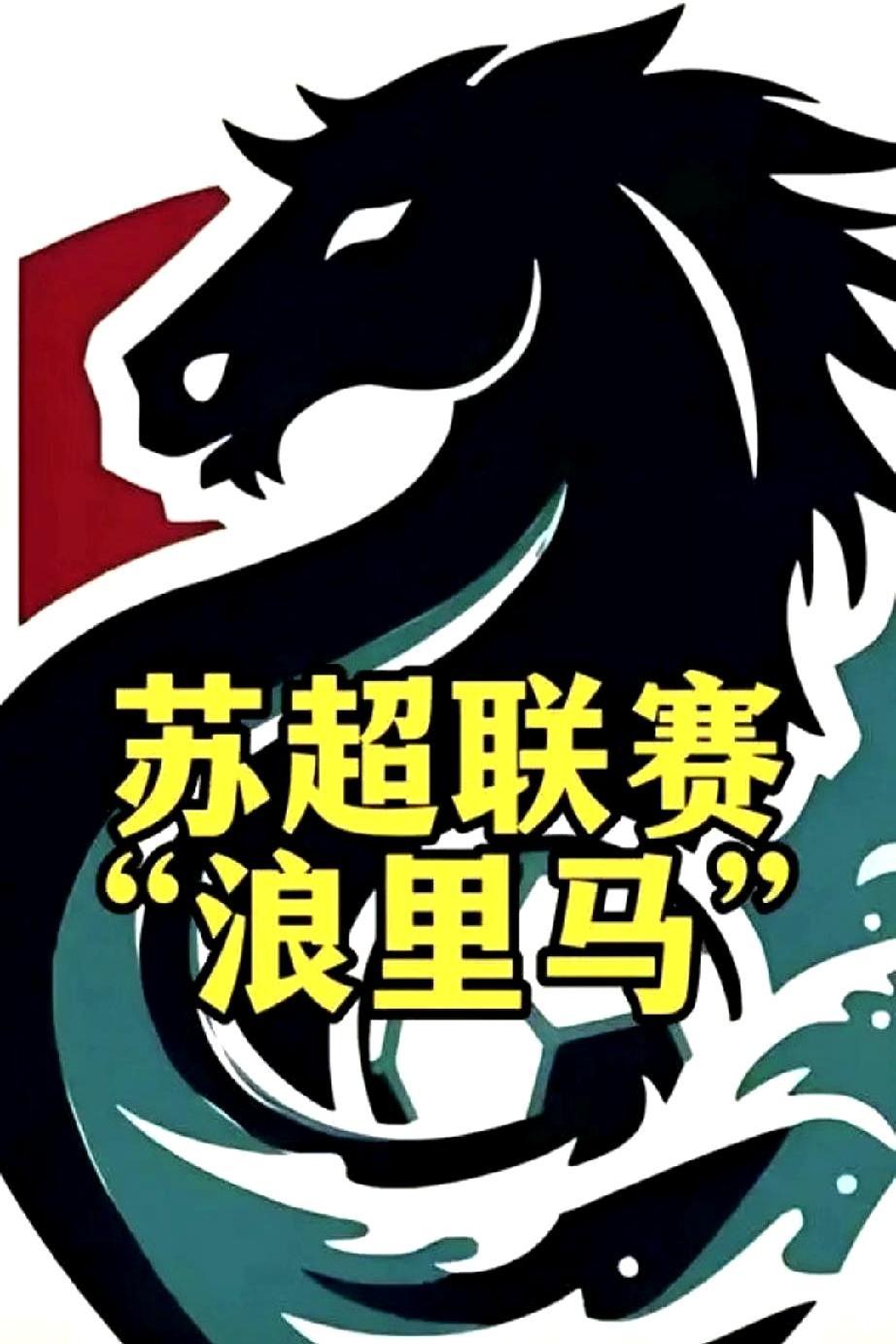 广西“谢美梦”啤酒被指为方言脏话，我不太清楚这几个字在广西方言是什么意思。不过我