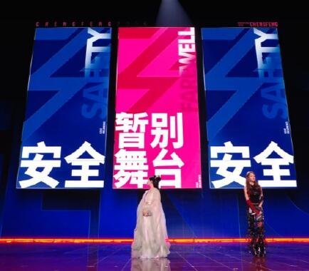 陶昕然资助女学生不考虑成绩 陶昕然浪姐淘汰后的长文，温柔又有力量！！这才是真正的