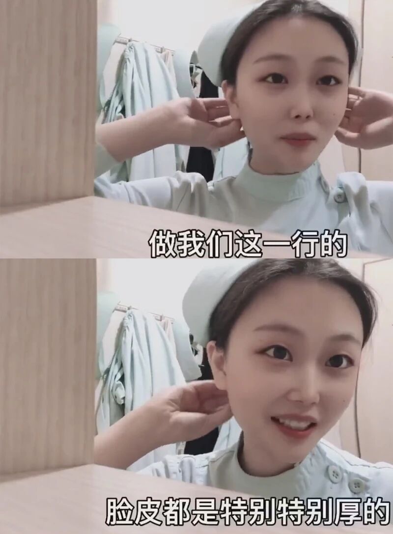 为什么这么说呢