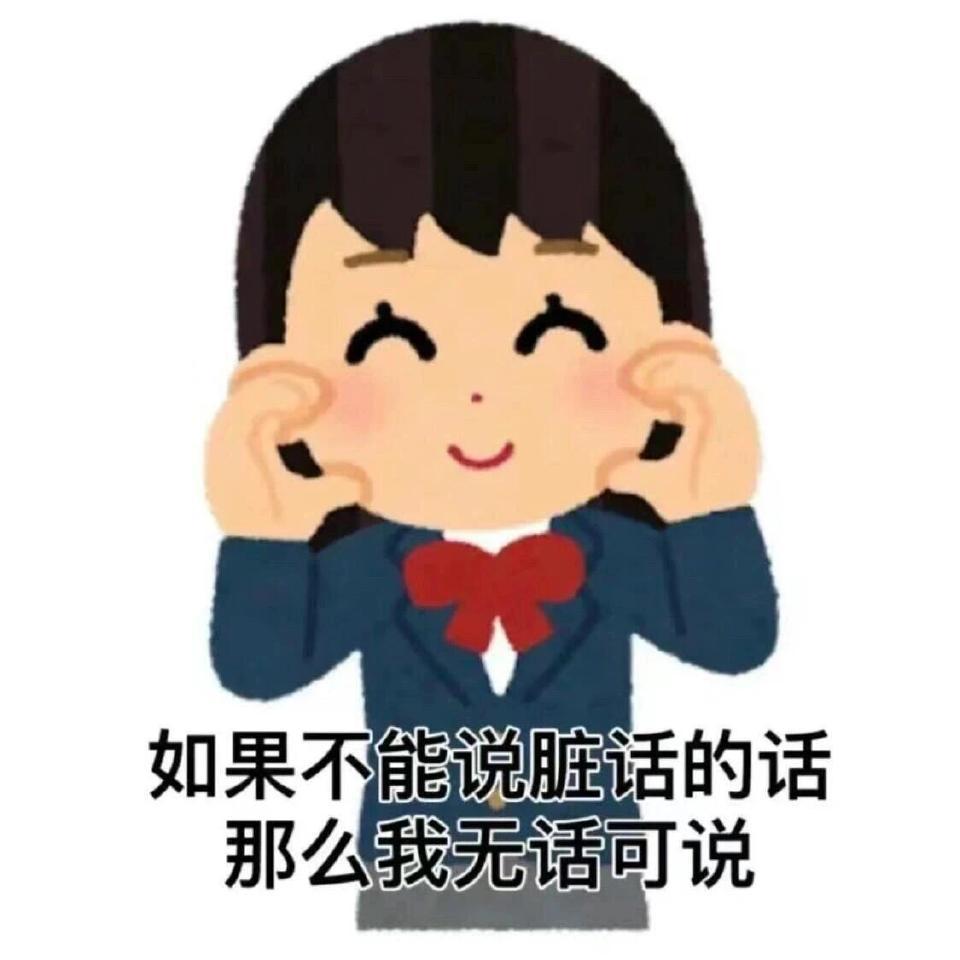 母亲偷签3万婚介合同为女儿安排相亲签这个玩意儿没征得本人同意 当妈的就能说了算？