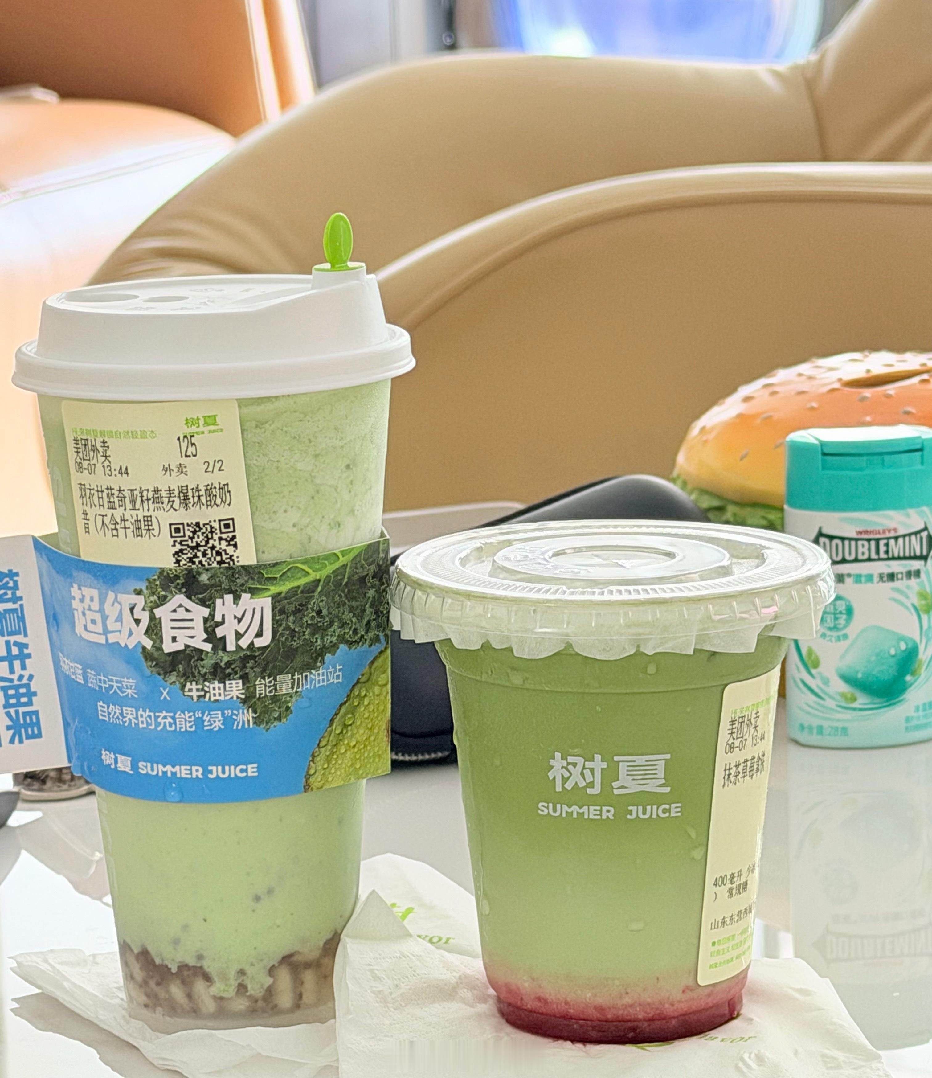 你的秋天第一杯奶茶是什么秋天的第一杯奶茶