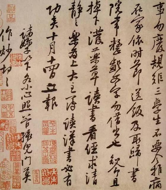 书法 书法可不只是写字，更是千年文化的传承。有一册魏楷，不抄诗词美文，专记书法传
