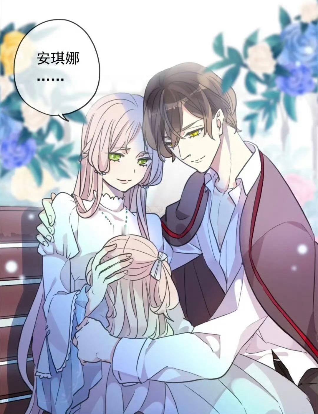 看到这些古早漫画的安利，我不禁想起了自己曾经追漫的时光啊[吹风车]不管过去了多久