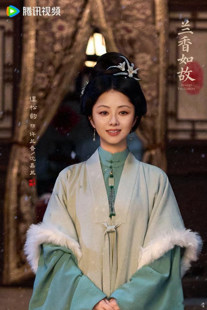 众星宣传谭松韵兰香如故 从宋威龙到孙俪，从王凯到秦岚，半个娱乐圈都在为兰香如故打