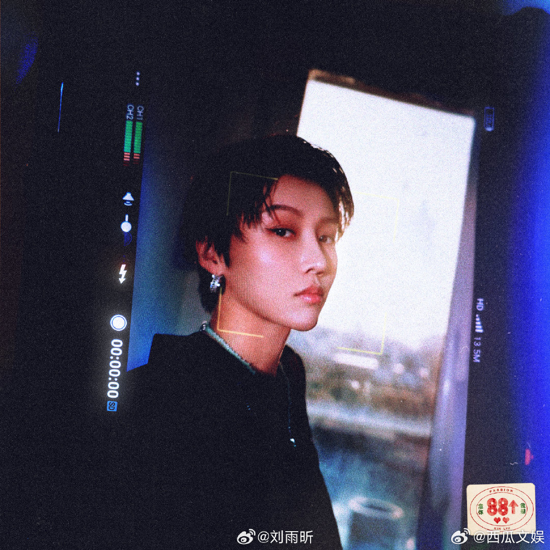 刘雨昕House曲风、刘雨昕一切都会easy 啊啊啊啊，刘雨昕House曲风，可