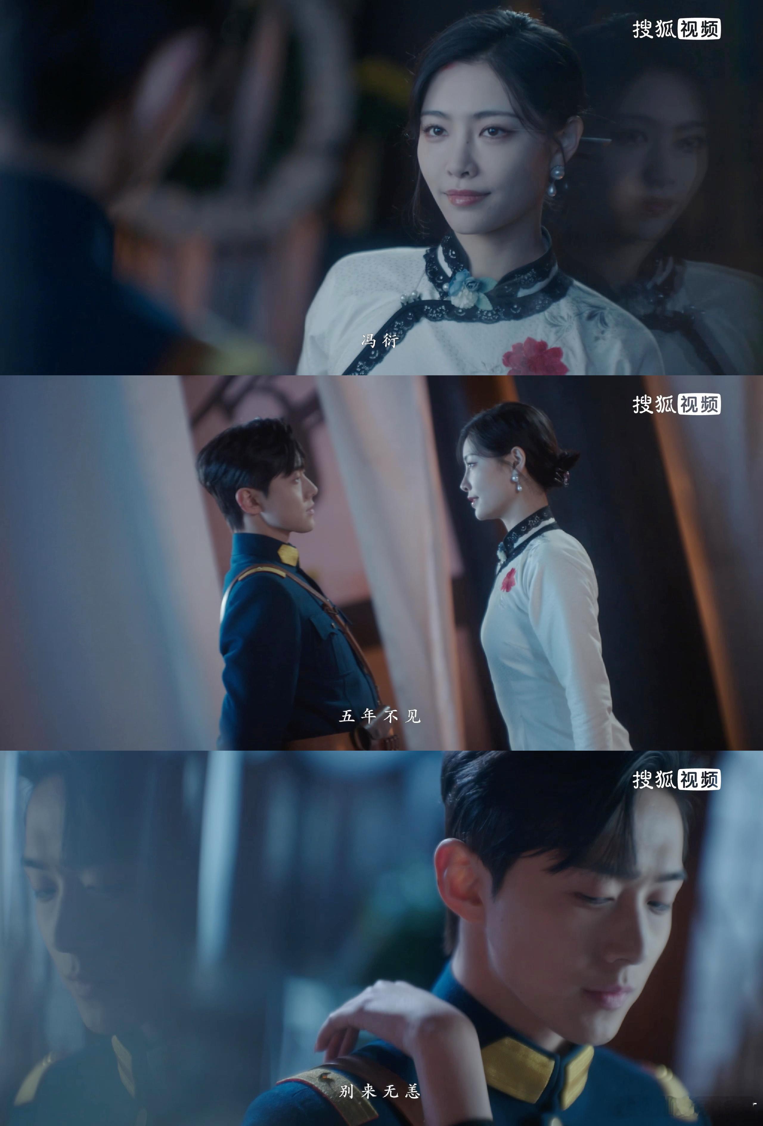 #胭脂似火定档0822#许佳琪的《胭脂似火》要播了，剧中的造型很多样，有明艳的也