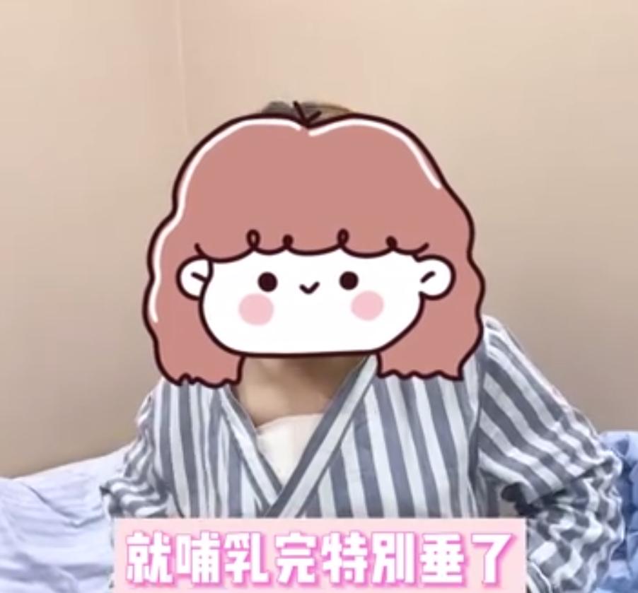 “活久见！”6月4日报道，浙江，一女子身材纤瘦，但她的胸有C罩杯，并且怀孕后，她