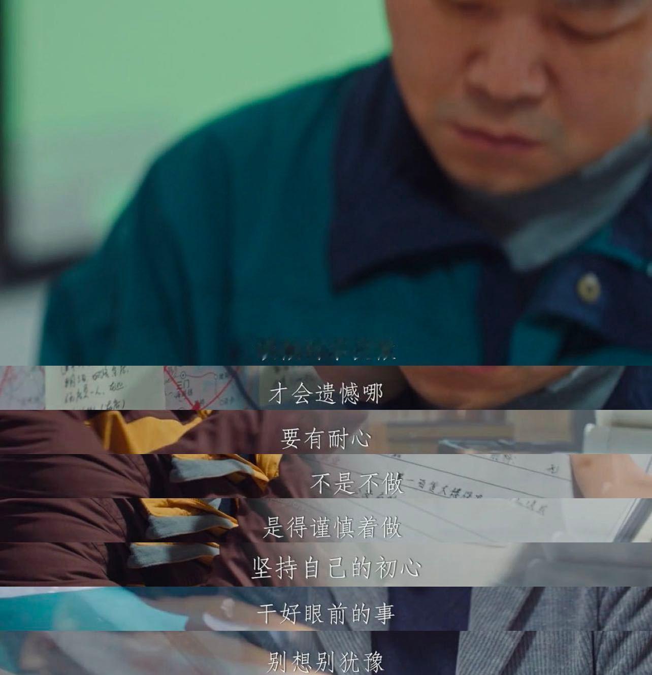 悬案两个文人一出秒杀比赛《悬案》全新旅馆灭门案正式开播，案件取材真实事件，凶手竟