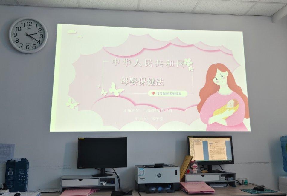 今天的业务学习法律：中华人民共和国母婴法医学：消化道癌的围手术期治疗要点 ​​​