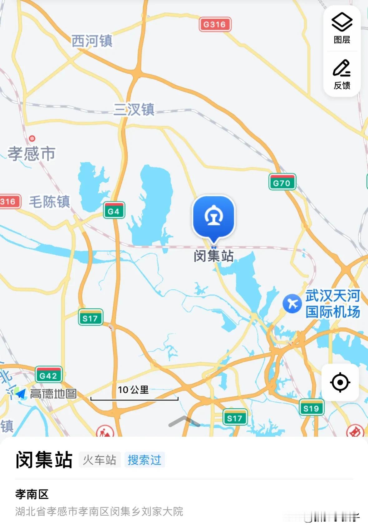 汉孝城际铁路闵集站恢复客运业务，这是好事，但是每天就停靠两趟动车，这有什么意义？