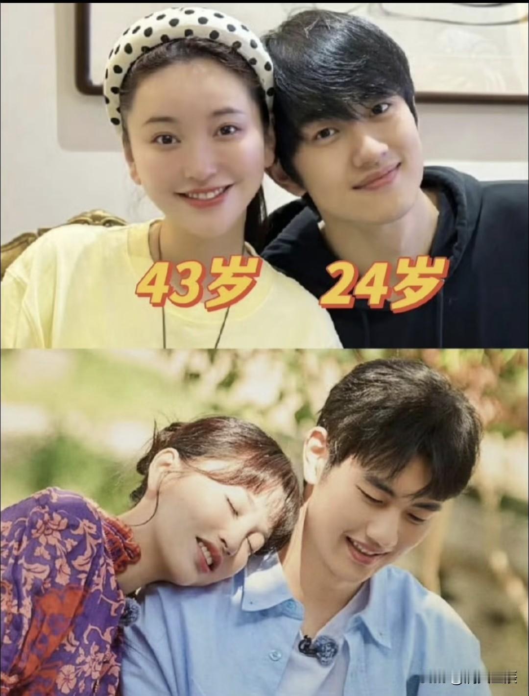 看到金莎42岁被求婚，
有人脱口而出“还能生孩子吗”？
瞬间被网友的亲身经历怼懵