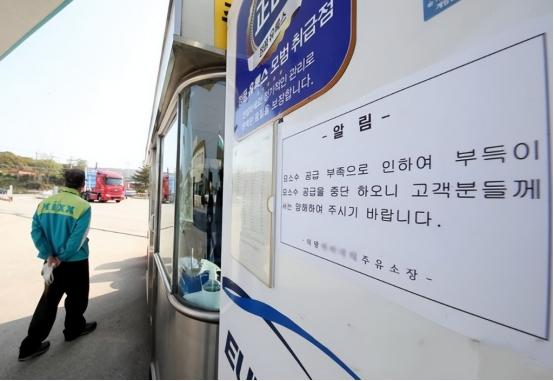 [中国赞]韩国的反华情绪，根本不需要任何人去鼓动，他们自己就会开始反华，之所以会