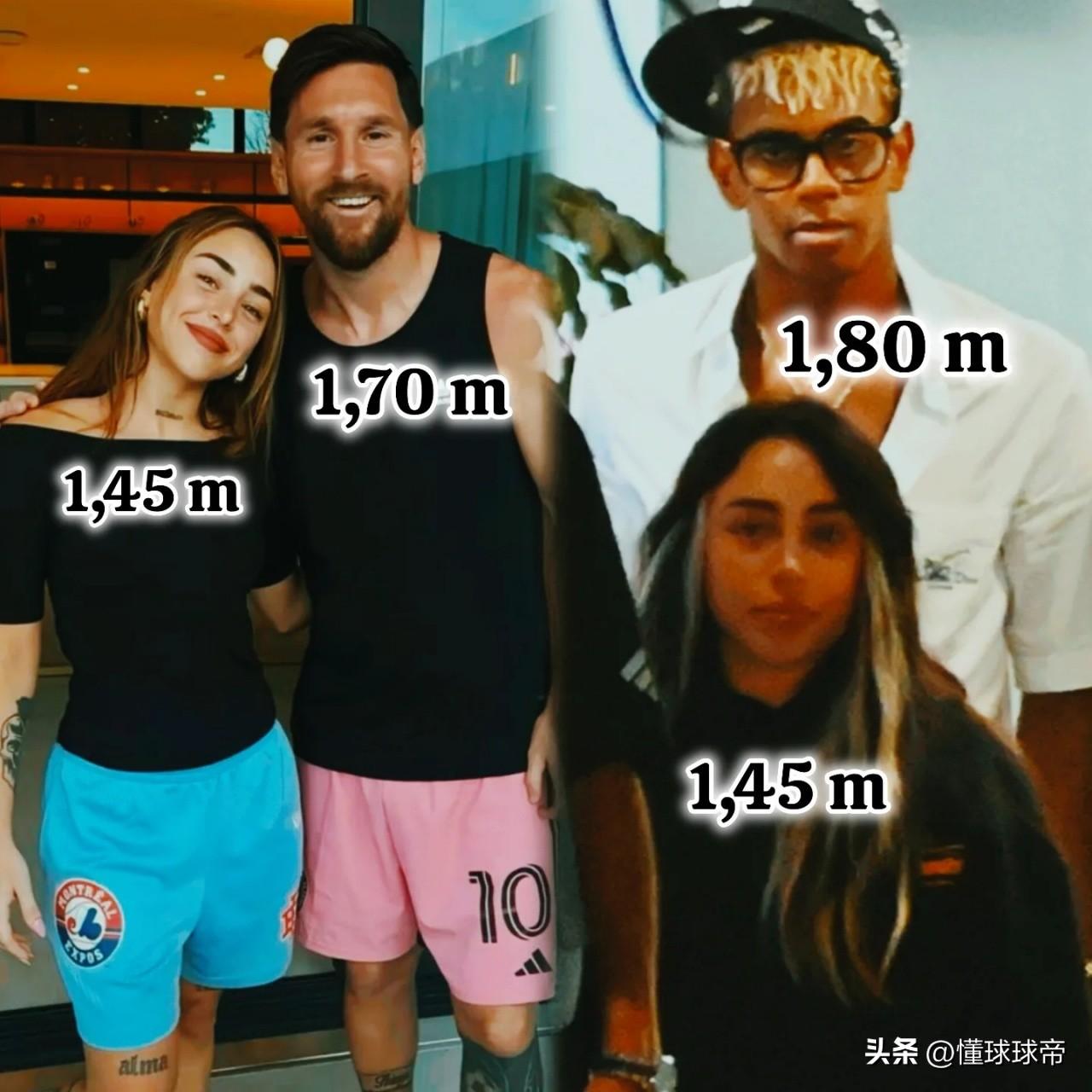 亚马尔你图啥？女朋友身高只有1米45！

据西班牙媒体报道，亚马尔目前正在交往的