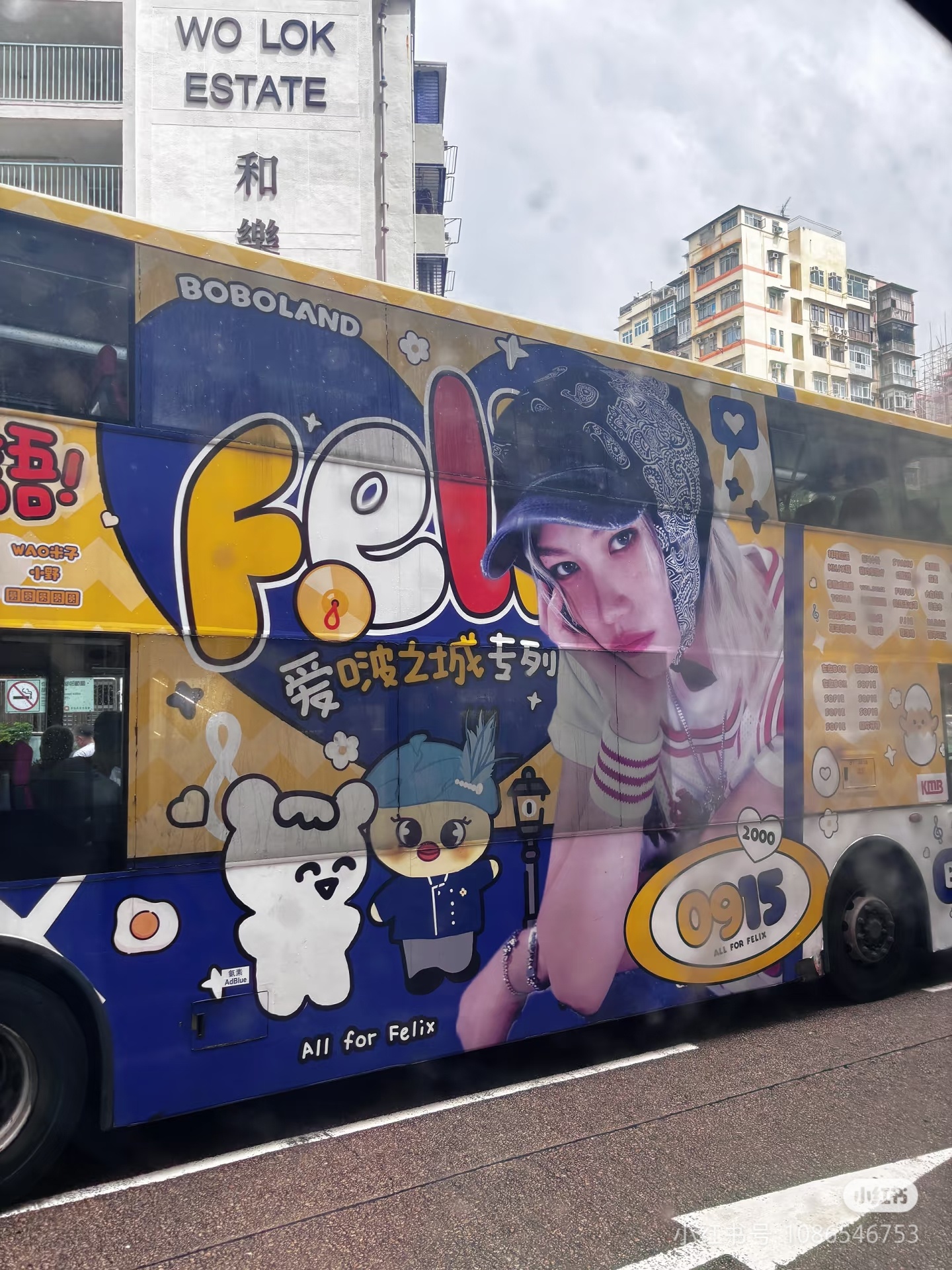 这应援真值啊 ​​​