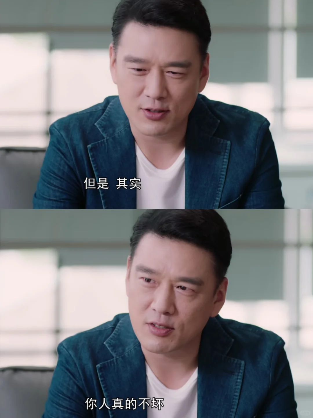 播了播了❗️第一集就笑不活了❗️