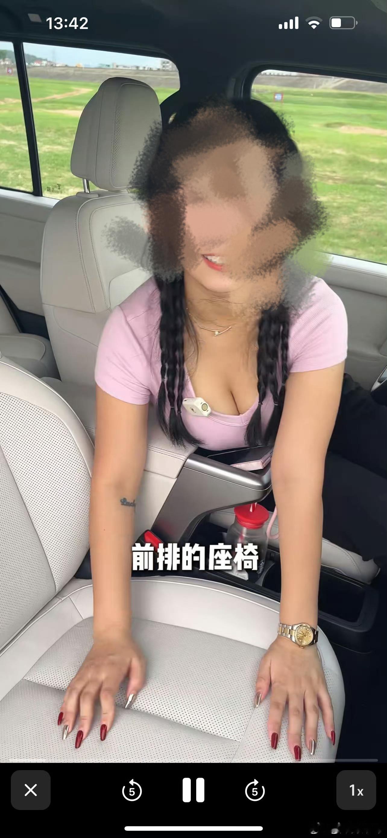 来吃吃某擦边女“汽车网红”的瓜，我对于婚内出轨、女方说有家暴、50万彩礼的事情都