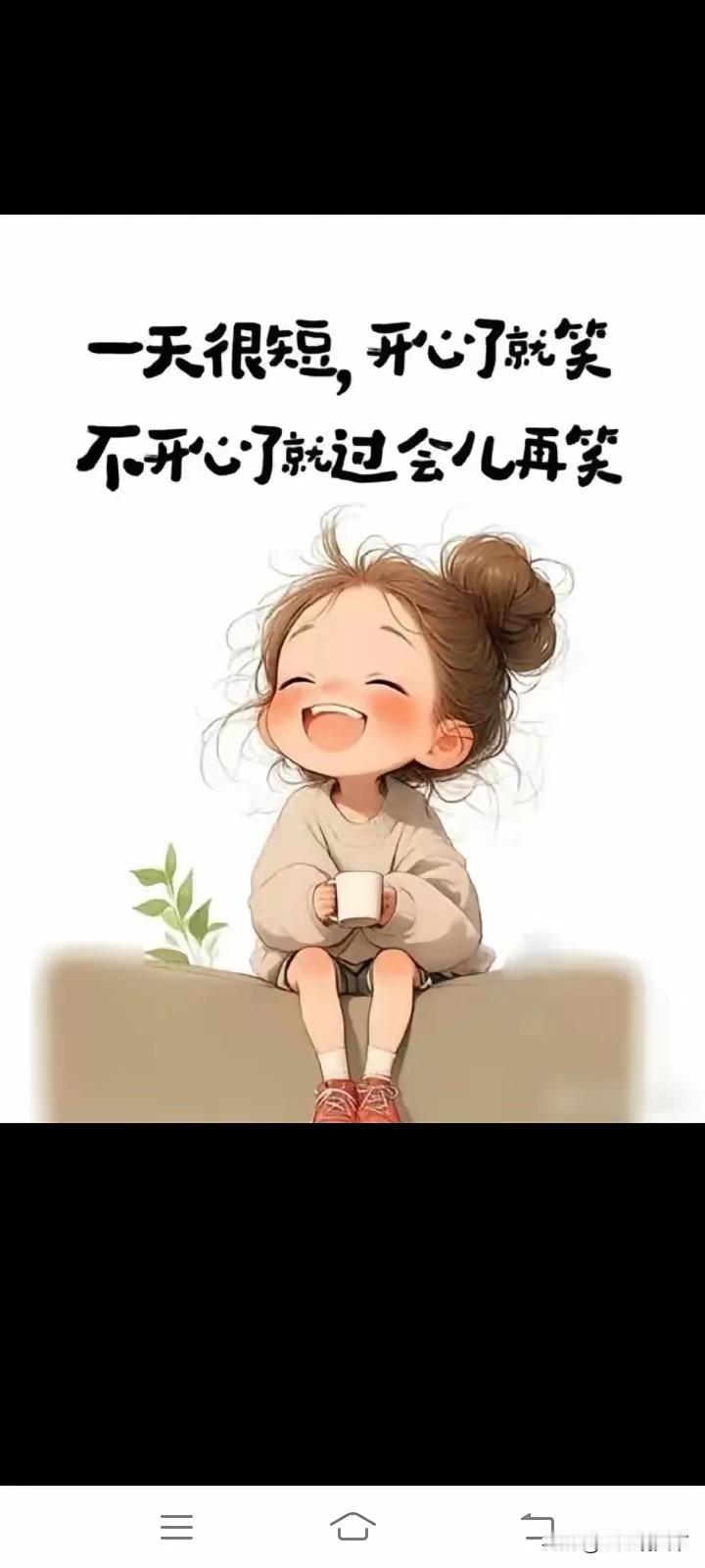 会反向画饼的女人，男人必定对你死心塌地
 
1️⃣我的心只属于你一人，你在我心中