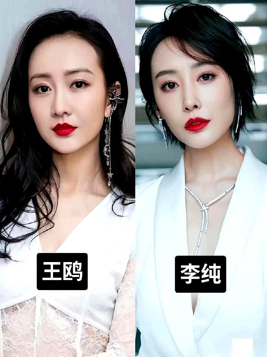 我一直觉得，老天爷捏人的时候，手边可能就那么几个模子。
用完一个，随手放旁边，下