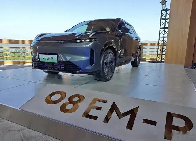 #领克08 豪华智享超电SUV#
谁说只能在音乐厅享受美妙音乐，在领克08也能实