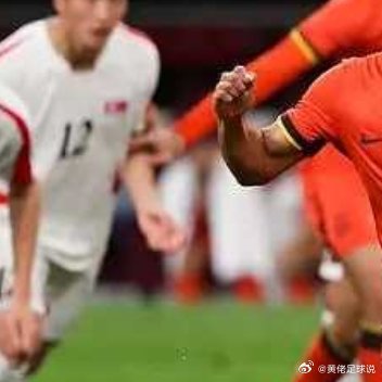 2连平！U23国足1比1朝鲜 向余望点球绝平 