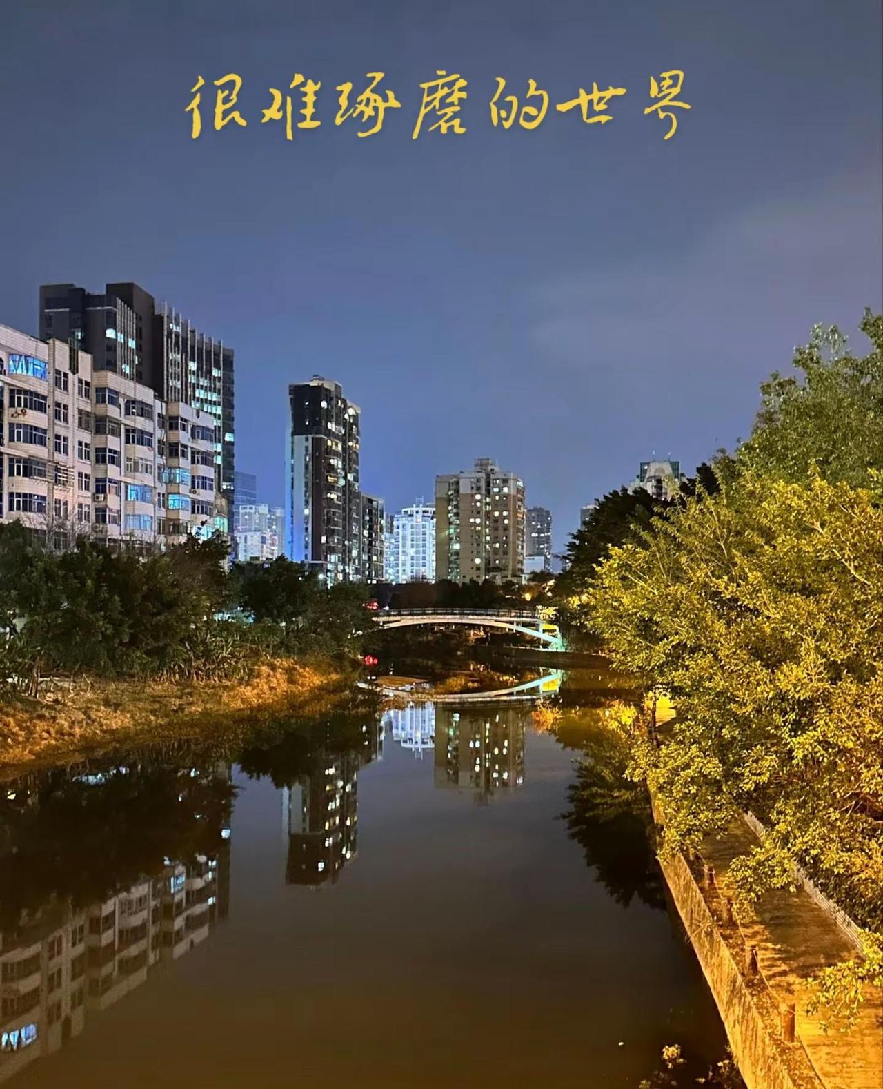 冬日的寒，总让人忍不住向温暖靠拢。偏爱在这样的日子里，寻一处安静的角落，烧一壶温