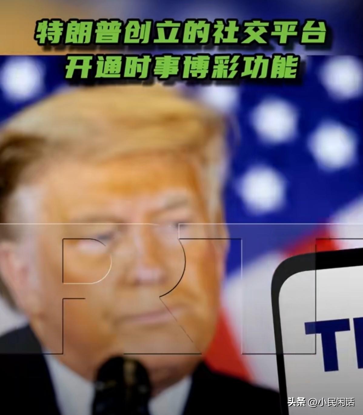 即将诞生的赌神——特没谱！[偷笑]
据今日俄罗斯RT报道，当地时间10月28日，