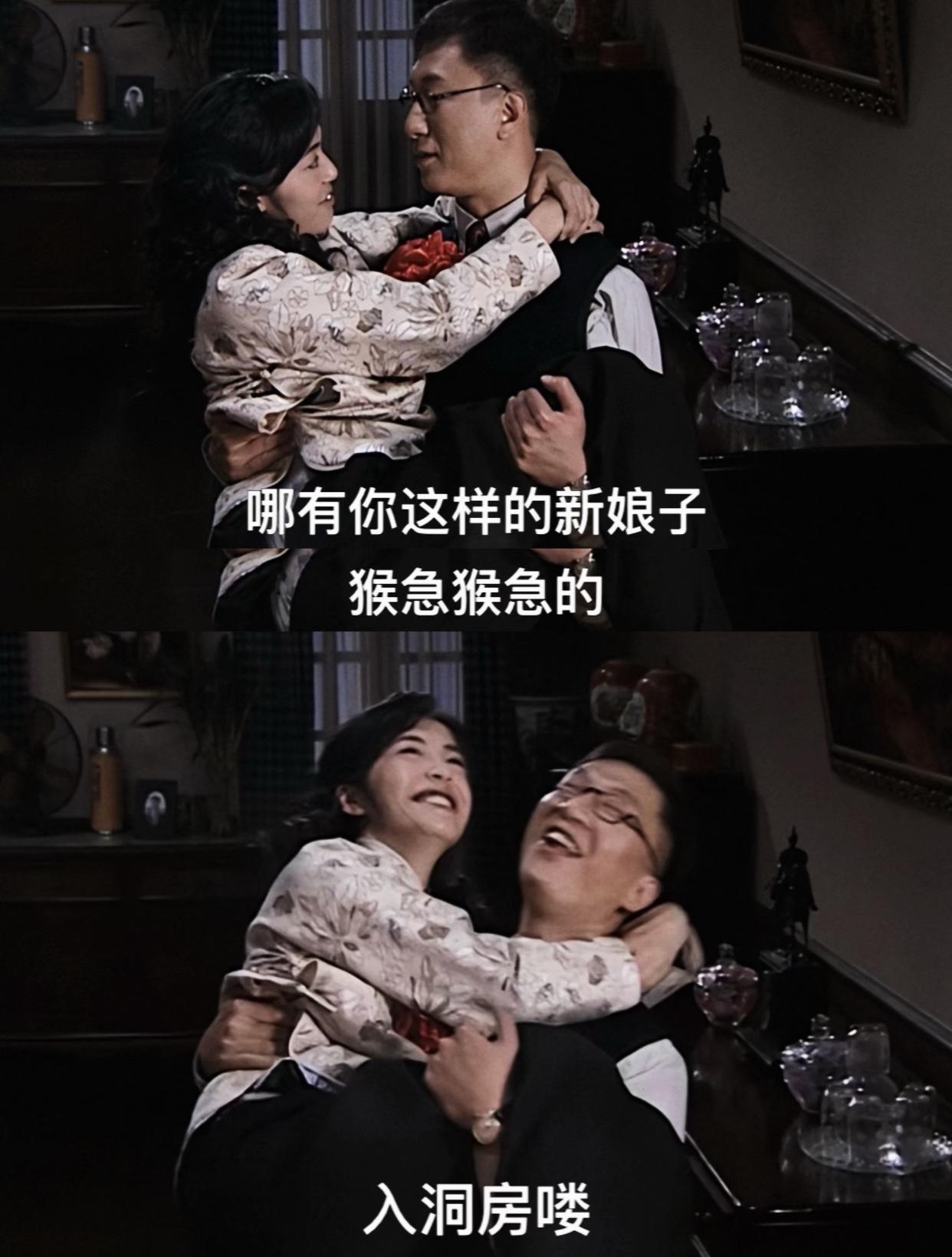 你俩只能说绝配，
一个有文化有智谋一个有干劲有武力，
所以夫妻间文化差异真不算啥