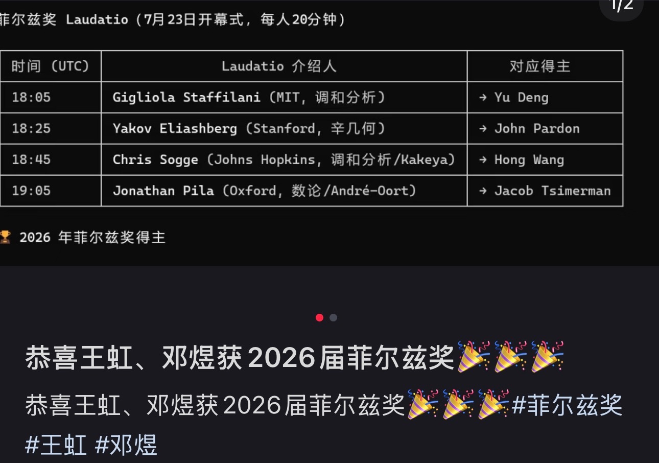 我说对啊女人就是擅长学习啊 