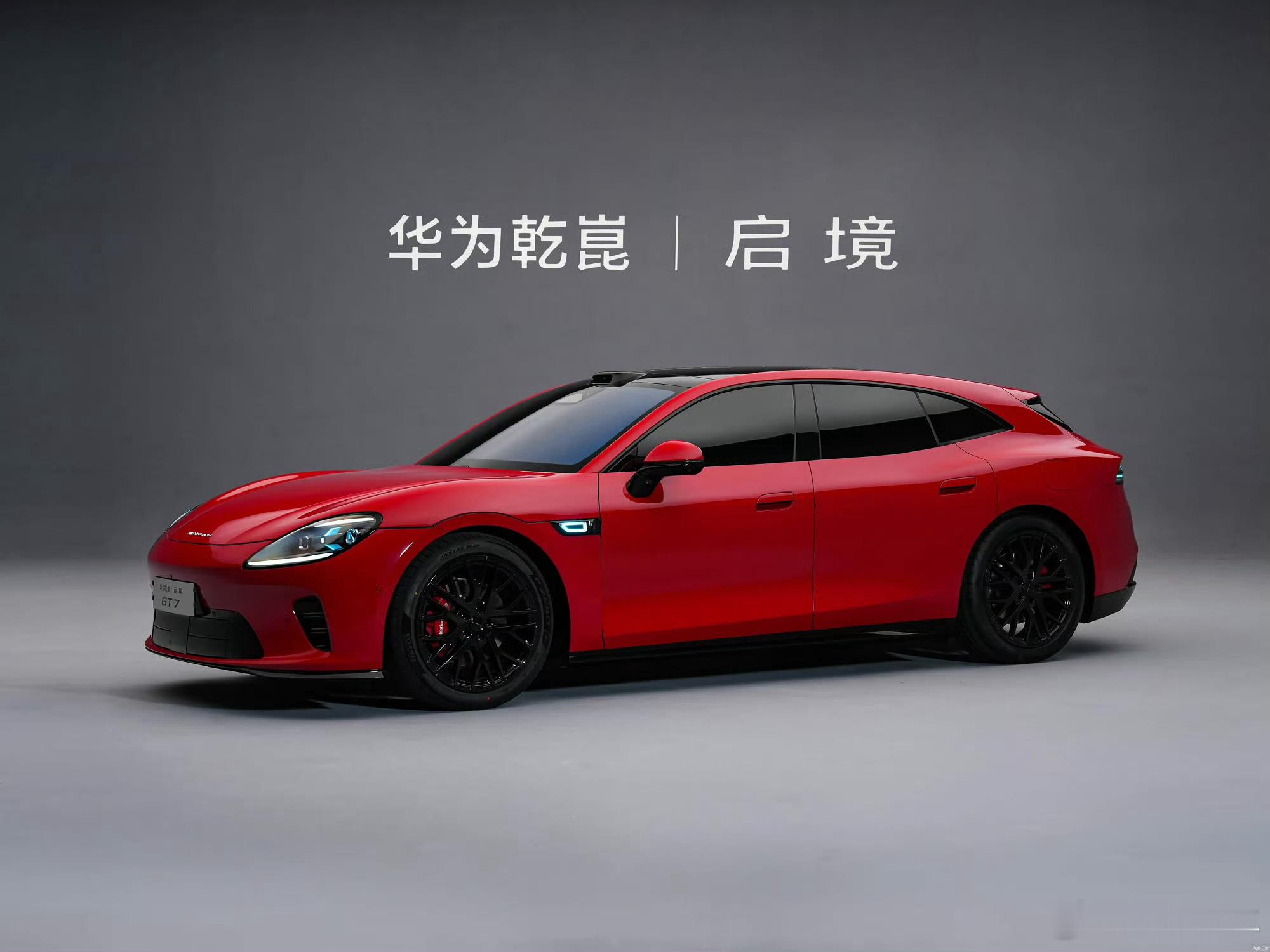 华为境和界究竟怎么选一图看懂HUAWEI境界到底是境还是界呢？华为说，“界”主打