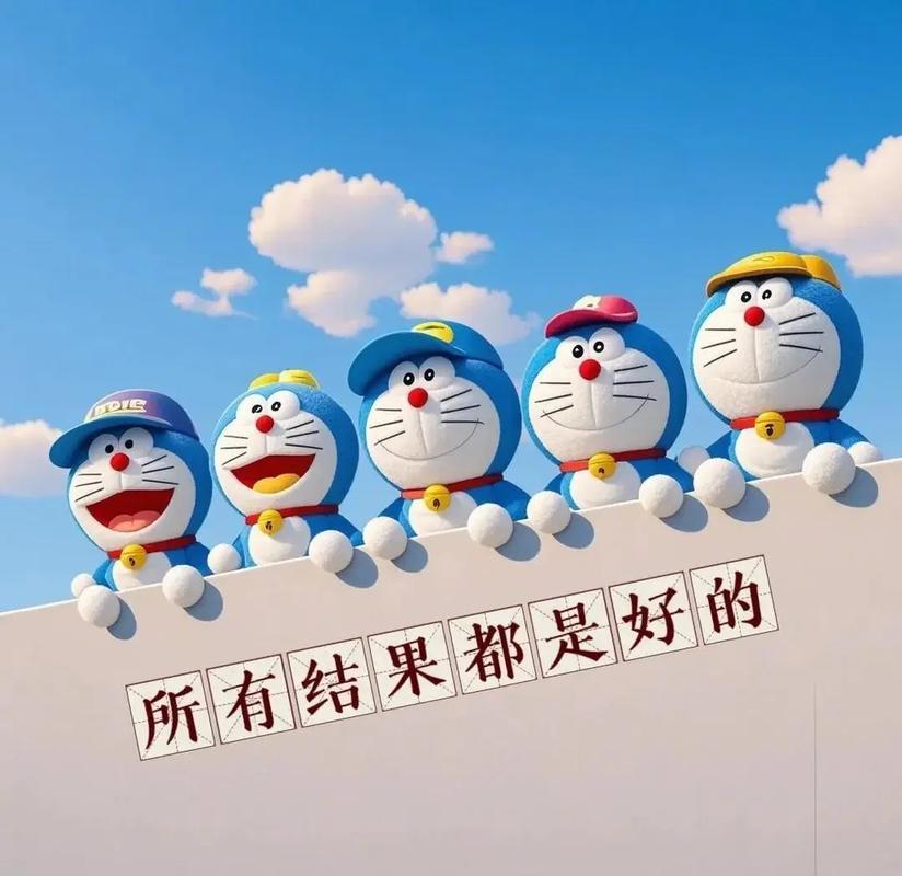 早安中国。对错。学会放弃是件挺厉害的事，放弃，不是认输，而是由舍而得，放下拿不到