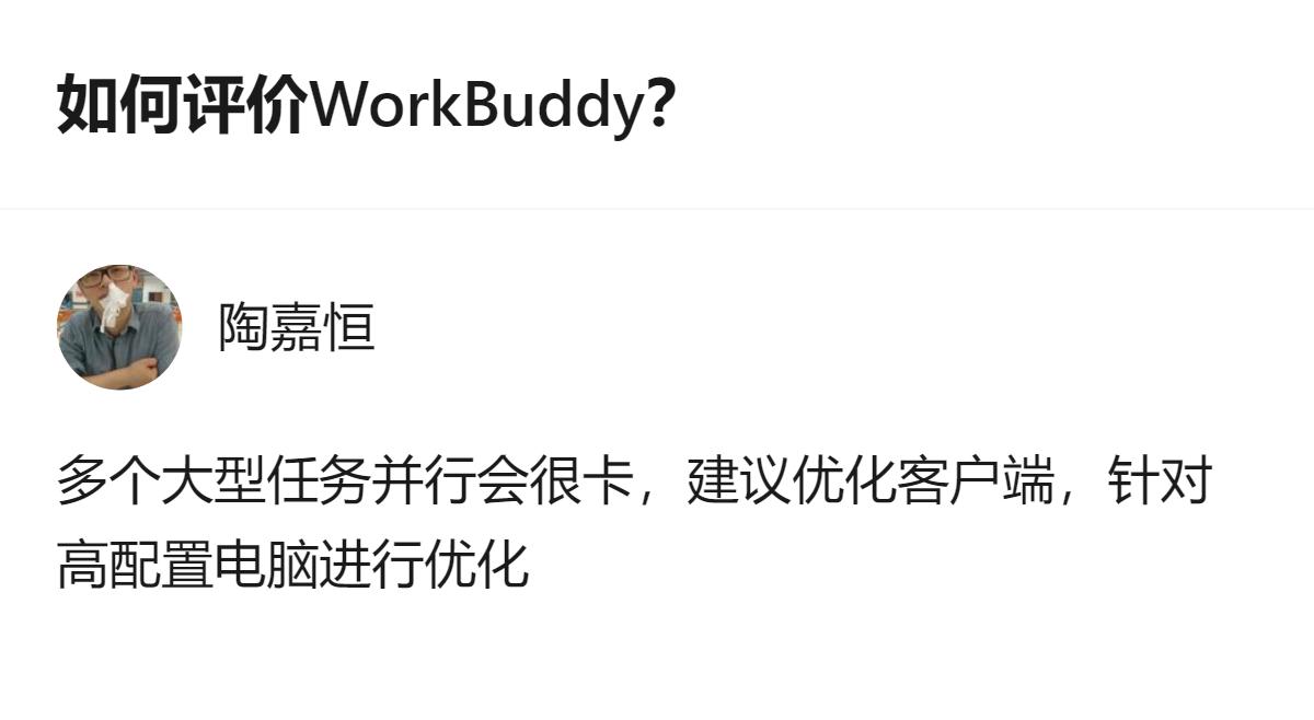 原来现在的AI工具已经从“给你列步骤的聊天助手”变成了“真能上手干活的执行者”，