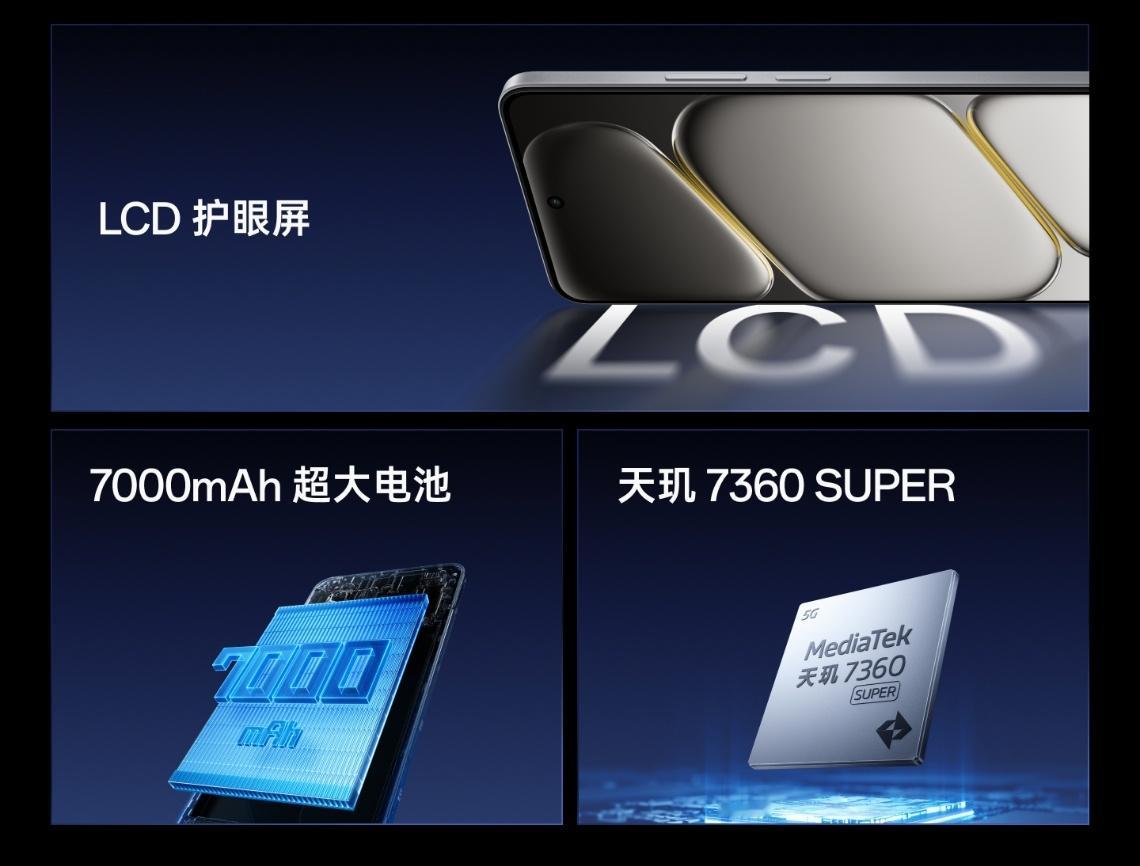 一加 Turbo 6X ，8+128GB 首销优惠价 1499 元起，挺便宜就看