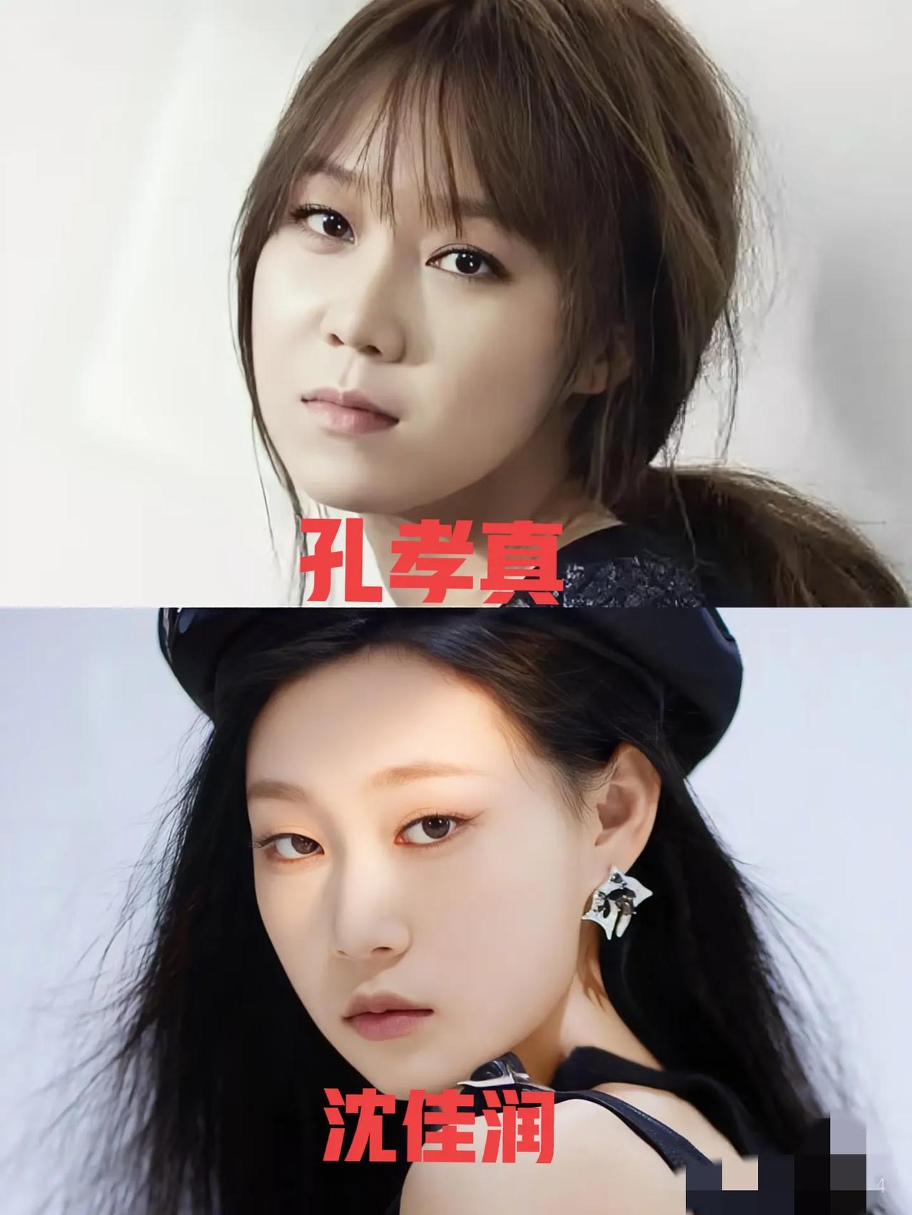 为什么韩国坚信小沈阳女儿沈佳润能红？
不是因为她精通韩语和英语，也不是因为她唱跳