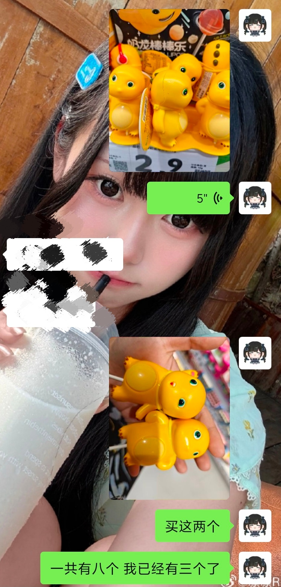 好想来奶龙棒棒糖唯一受众 