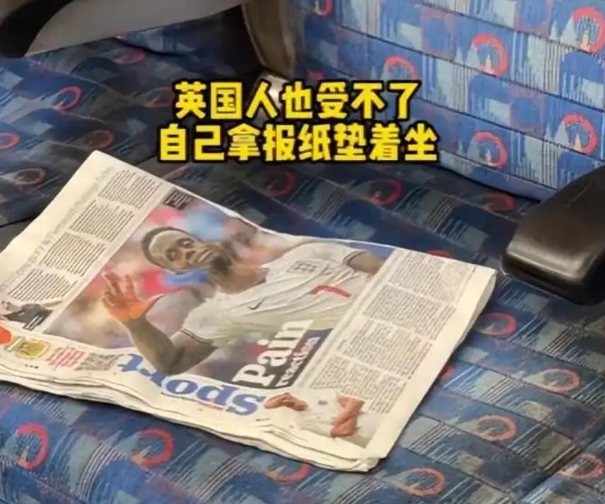 一名中国女王红因为在英国坐地铁，体验非常糟糕，脏乱差到了出人意料的程度，于是就发