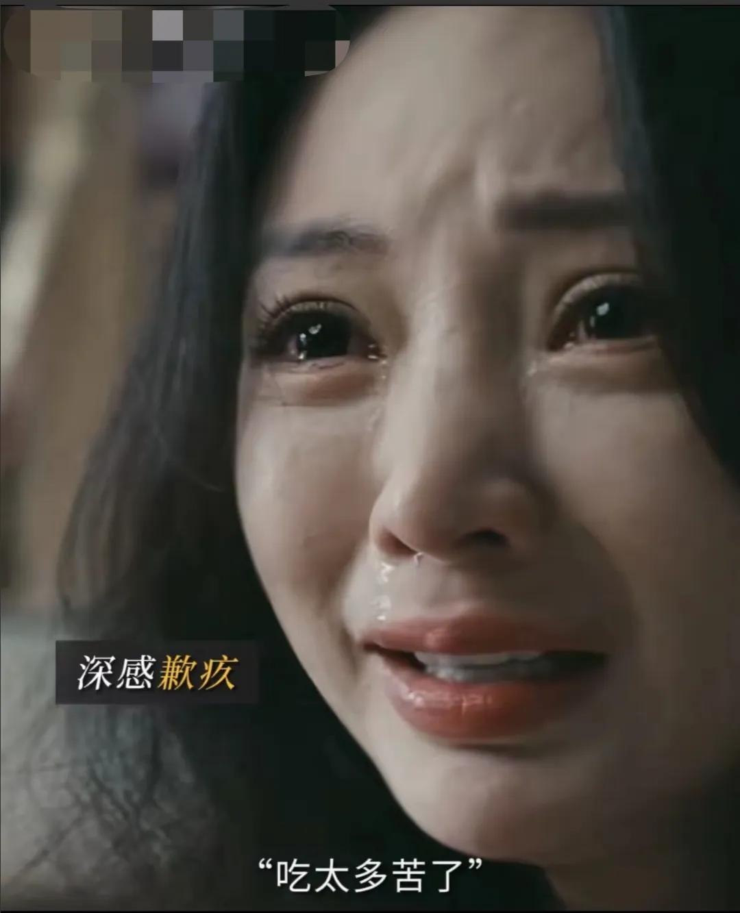 柳岩啊，柳岩，你现在知道后悔了，可惜晚了。这个世界上最贵的药就是后悔药，因为多少