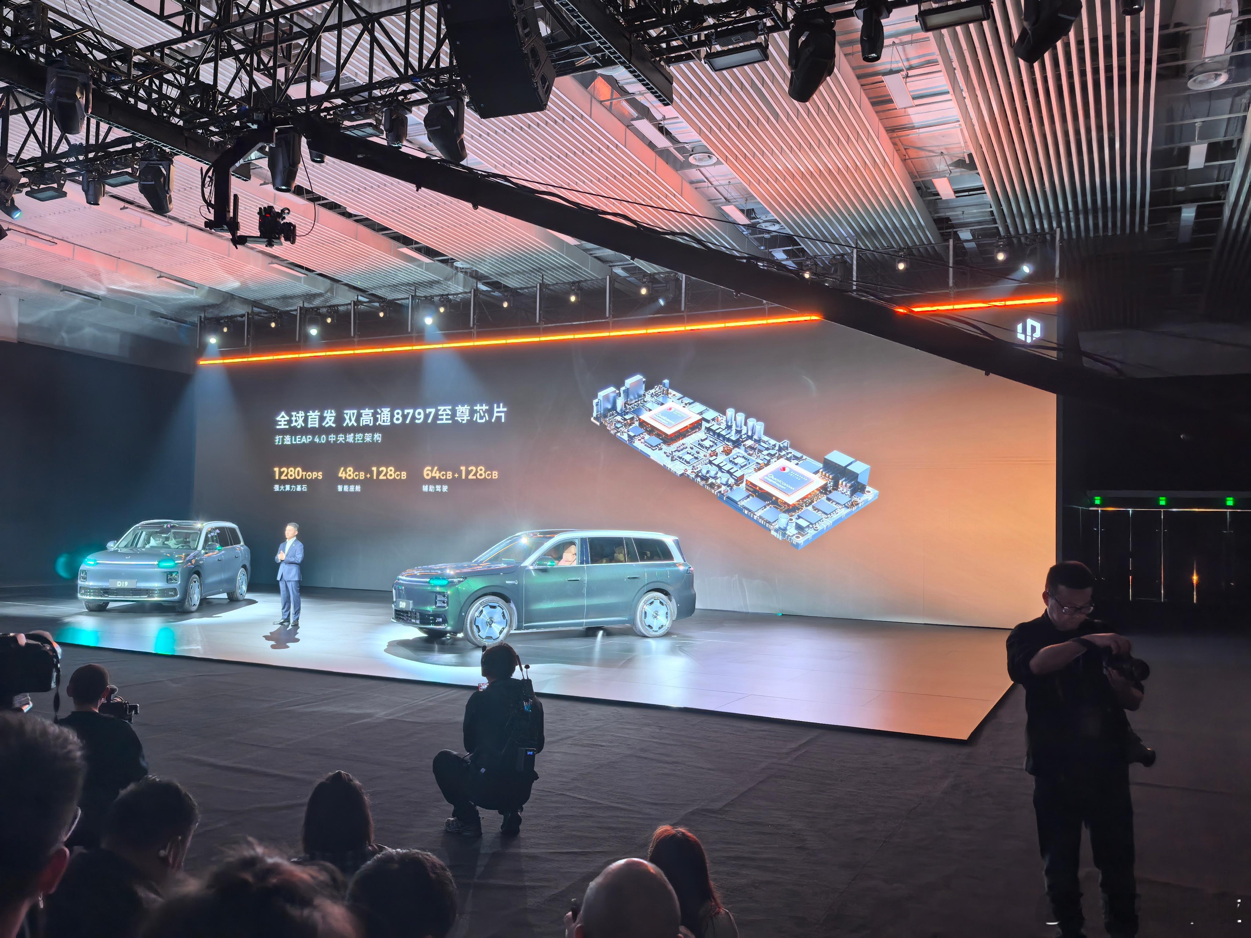 零跑D19除了双 8797还给到了座舱48G+128G、智驾64G+128G存储