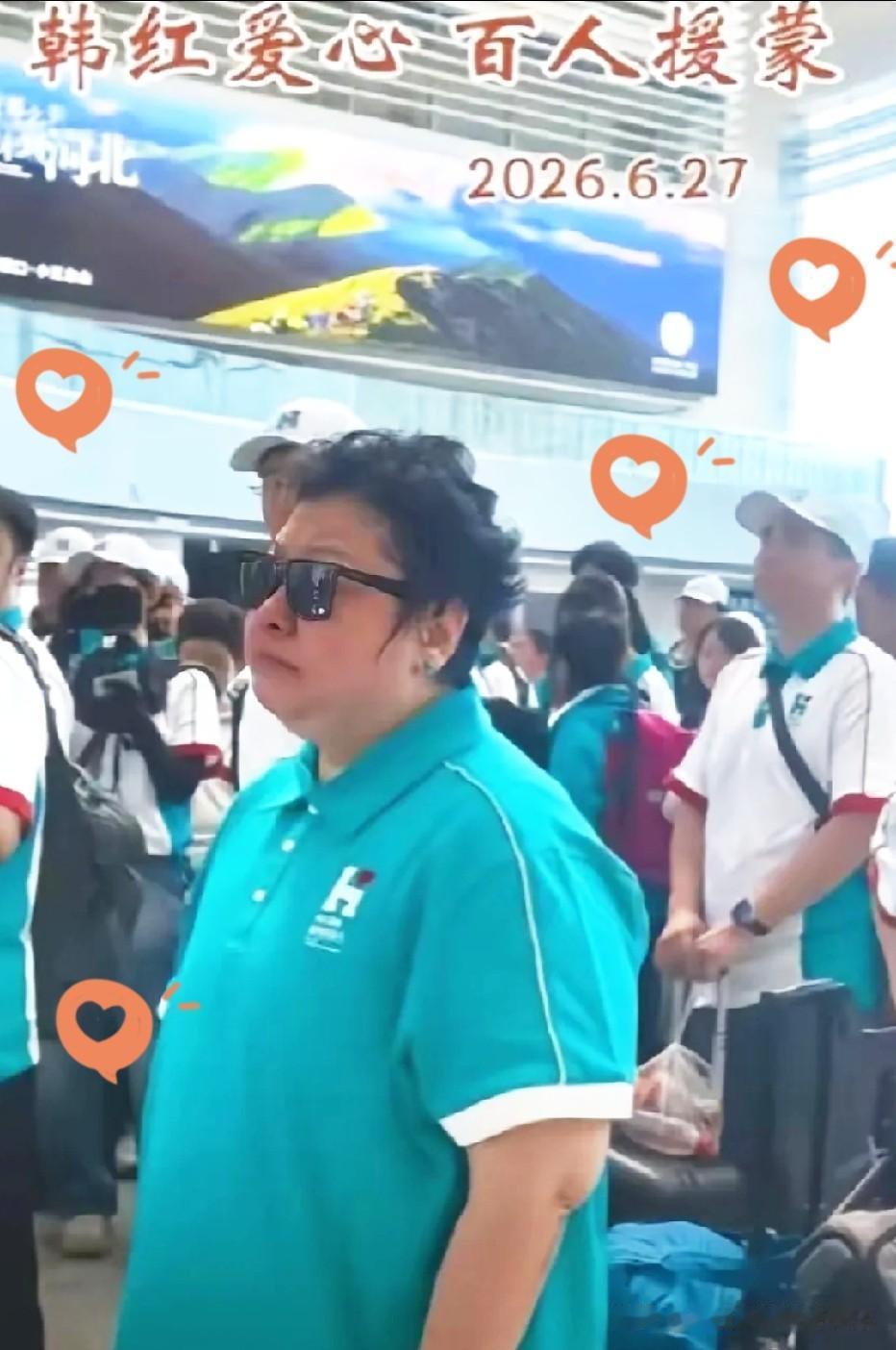 韩红这次深陷舆论争议，归根结底，就是慈善透明度出了问题。
 
大众主动捐款，凭的