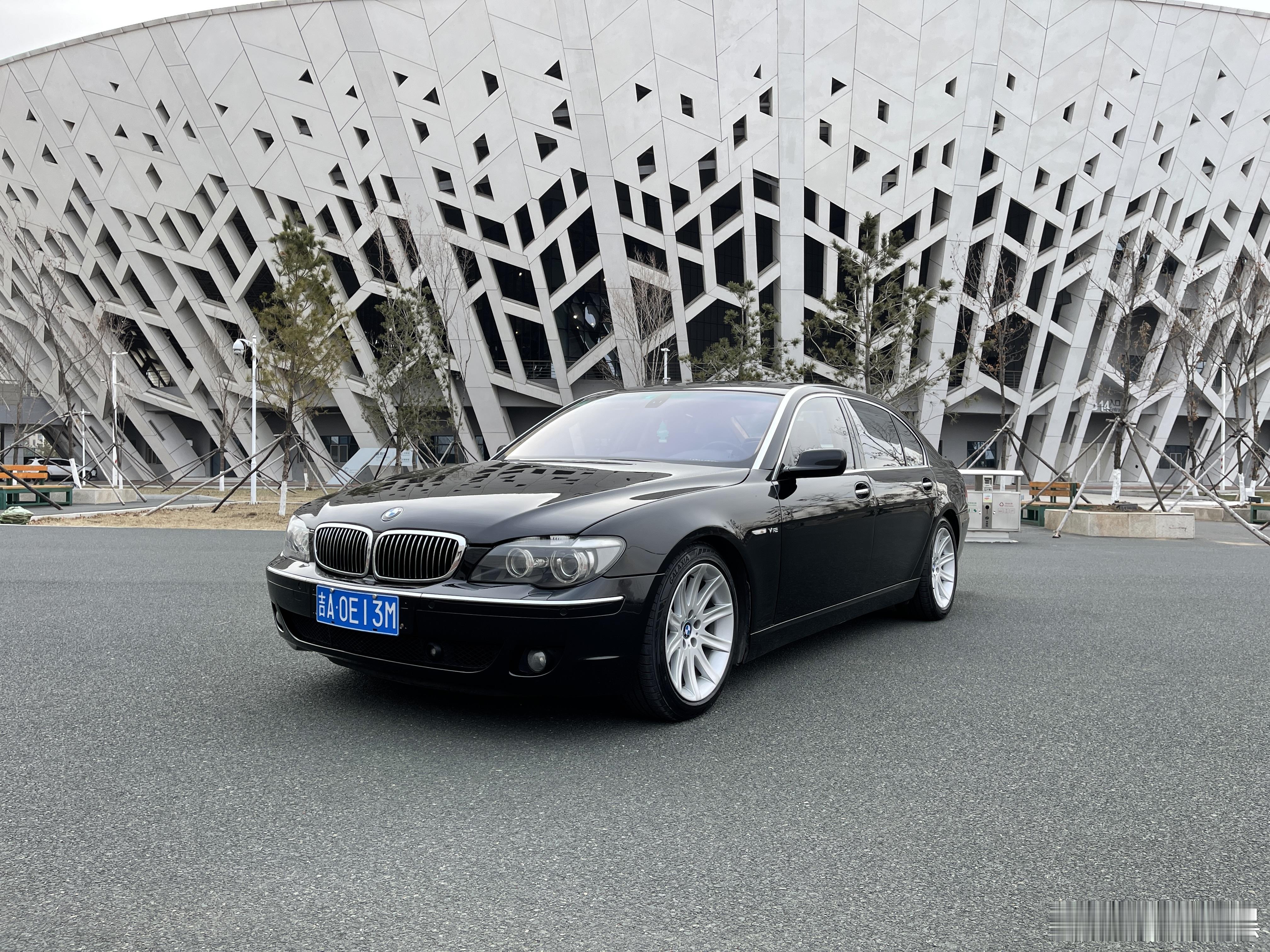 这E66真是耐看小20年了，依然圆润通透至于12缸嘛，缺几个也一样开还真不舍得卖