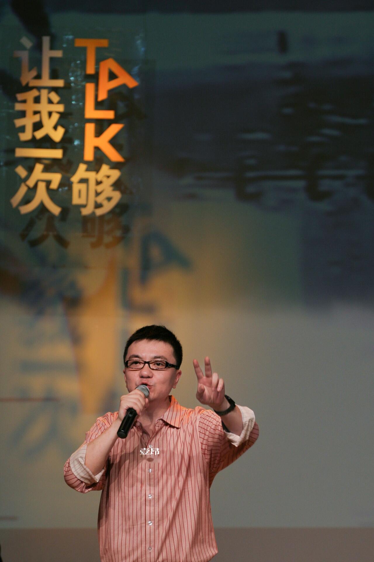 董路坚定认为2034年中国足球会质变董路认为中国足球会质变有人说董路太乐观，但他