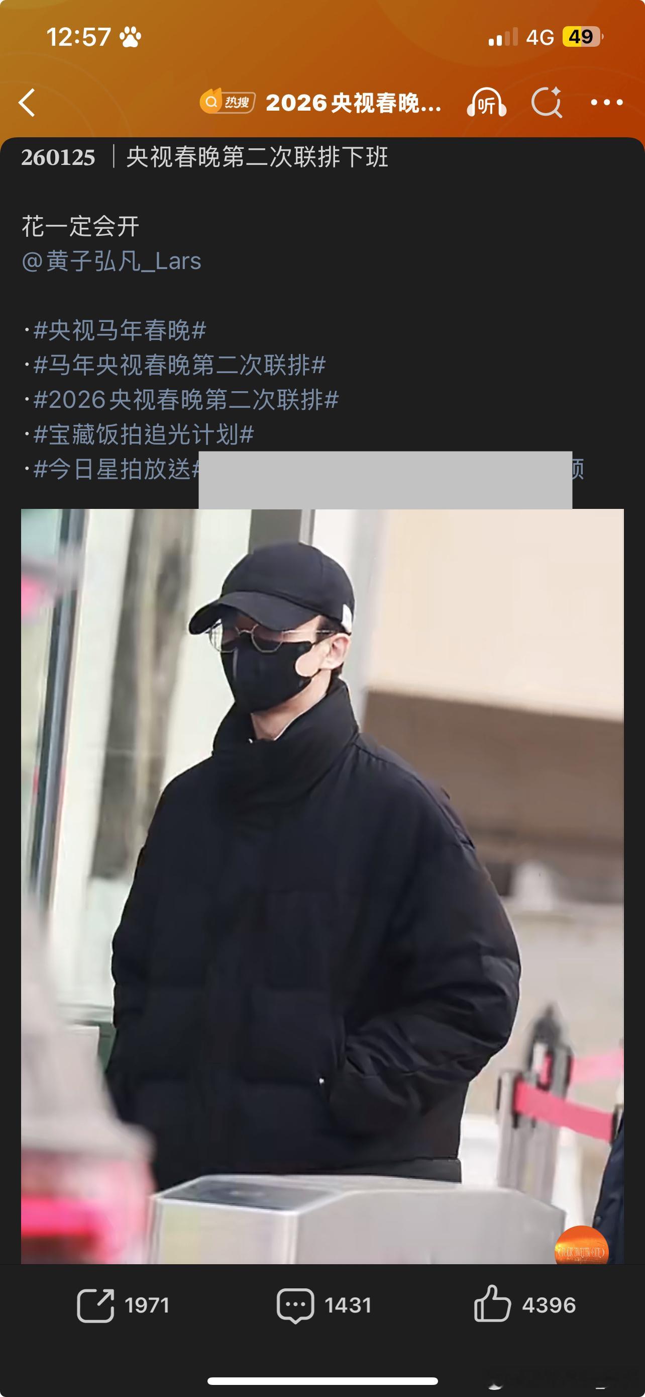 auv🥺🥺🥺🤲🏻 