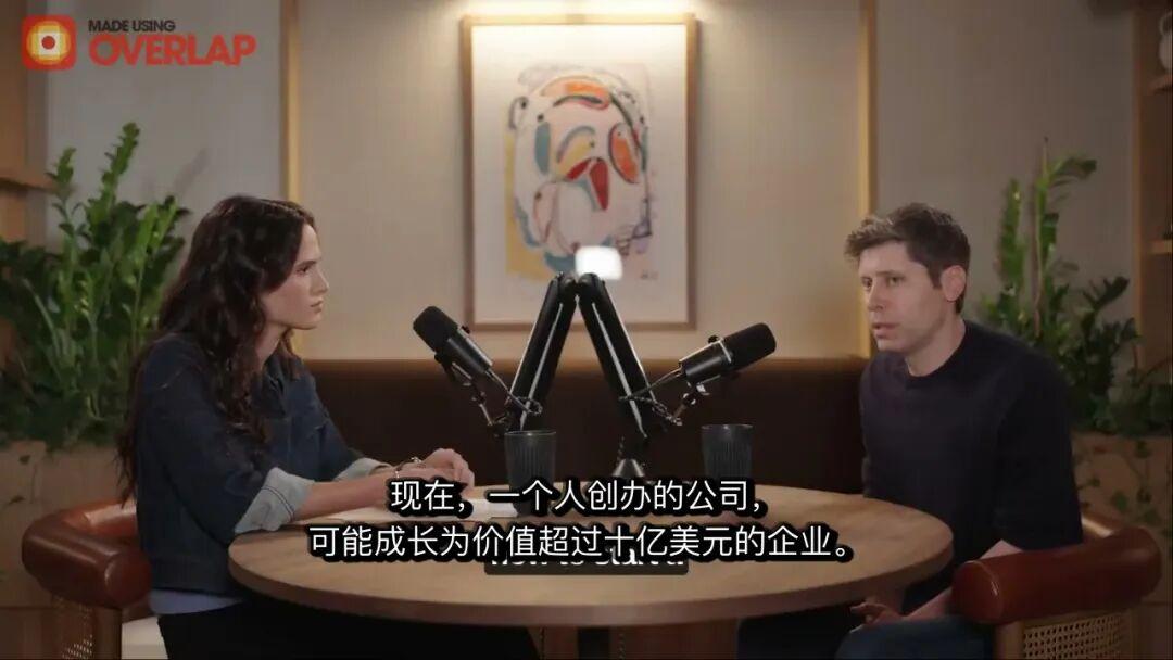 OpenAI CEO：AI时代，22 岁的人最幸运
 Sam Altman把22