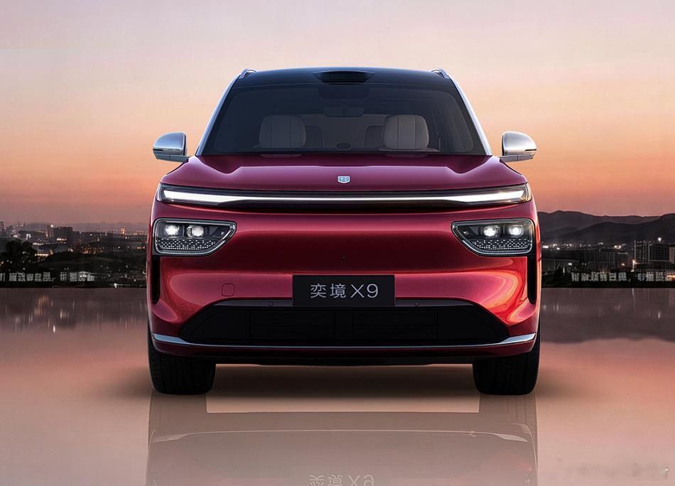 东风奕境X9亮相东风与华为共创的奕境X9正式首发，为旗舰大六座SUV。车身尺寸优